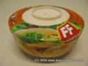 FF - Instant Noodles Oriental Flavour.JPG