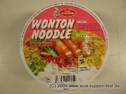 VINA ACECOOK - Wonton Noodle Shrimp Flavor.JPG