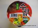 SAMYANG FOODS - Instant Noodle Sutah Ramen CUP.JPG