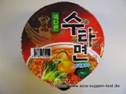 SAMYANG FOODS - BIG Instant Noodles Sutah Ramen CUP.JPG
