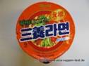SAMYANG FOODS - BIG Cup Noodle Soup Samyang Ramen.JPG