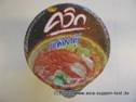 WAI WAI - Instant Noodles Tom Yum Shrimp Flavour-1.JPG