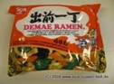 NISSIN - Demae Ramen Japanische Nudelsuppe Pork Flavour