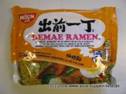 NISSIN - Demae Ramen Japanische Nudelsuppe Curry Flavour.JPG