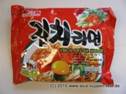 SAMYANG FOODS - Kimchi Flavour Noodle.JPG