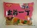 Nissin - Instant Noodle Prawn Flavour.JPG