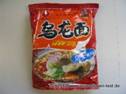 NONG SHIM - Instant Noodles Udon Flavour.JPG
