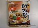 SAMYANG - Instant Noodles Clam Flavour.JPG
