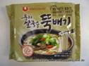 NONG SHIM - Hearty Rice Noodle Soup Spicy Veggie Consomme.JPG