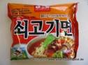 SAMYANG FOODS - Beef Noodle Flavour.JPG