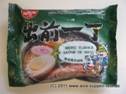 NISSIN - Instant Noodles Shoyu Flavour.JPG