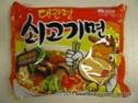 SAMYANG - Instant Noodle Soup Spicy Beef Flavour.JPG