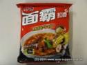 MR KANG - Instant Noodles Braised Beef Flavour.JPG