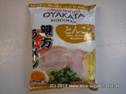 AJINOMOTO - Oyakata Noodles Schweinefleischgeschmack.JPG