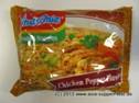 INDOMIE - Instant Noodles Chicken Pepper Flavour.JPG
